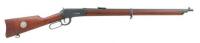 NRA Centennial Winchester Model 1894 Musket