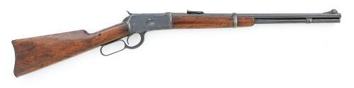 Winchester Model 1892 Lever Action Saddle Ring Carbine