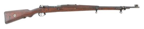 Persian M98/29 Bolt Action Rifle