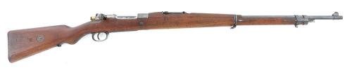 Brazilian Model 1908 Mauser Bolt Action Rifle by DWM