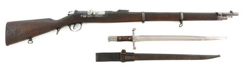 Portuguese Model 1886 Kropatschek Bolt Action Rifle by Steyr