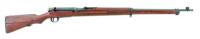 Japanese Type 38 Arisaka Bolt Action Rifle by Kokura