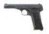 German P.626(b) Semi-Auto Pistol by Fabrique Nationale