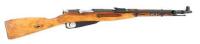 Soviet M44 Mosin Nagant Bolt Action Carbine by Izhevsk