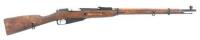 Finnish-Captured M91/30 Mosin Nagant Bolt Action Rifle by Tula