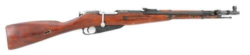 Soviet M44 Mosin Nagant Bolt Action Carbine by Izhevsk