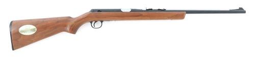 Daisy VL Special Presentation Model Rifle