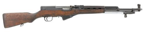 Chinese Type 56 SKS Semi-Auto Carbine by Jianshe Arsenal