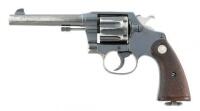 Colt New Service Revolver with New York State Trooper Markings