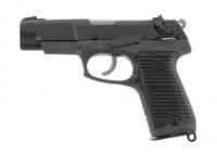 Ruger P-85 Semi-Auto Pistol