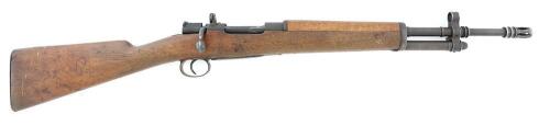 Spanish FR-7 Bolt Action Rifle