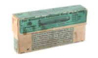 Collectible Winchester 50-110 Express Ammunition