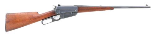 Winchester Model 1895 Special Order Short Rifle