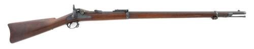 Excellent U.S. Model 1884 Trapdoor Rifle by Springfield Armory