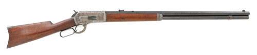 Winchester Model 1886 Lever Action Rifle