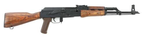 Rare and Desirable Egyptian Maadi ARM Semi-Auto Carbine