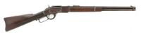 Winchester Model 1873 Saddle Ring Carbine