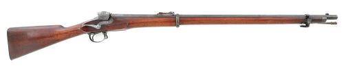 Very Fine British Experimental Soper Patent Single Shot Military Rifle