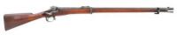 Very Fine British Experimental Soper Patent Single Shot Military Rifle