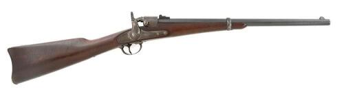 Joslyn Model 1864 Breechloading Carbine