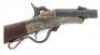 Maynard Second Model Civil War Carbine by Mass. Arms Co. - 2