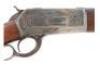 Very Fine Winchester Model 1886 Lever Action Rifle - 4