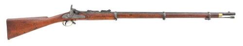 Interesting British Trapdoor Breechloading Military Rifle