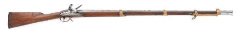 Ornate Dutch Flintlock Officers Fusil by Brandt