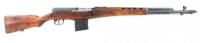 Early Soviet SVT-40 Semi-Auto Rifle by Podolsk