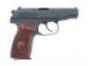 Very Rare Chinese Military Type 59 Makarov Semi-Auto Pistol