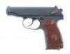 Very Rare Chinese Military Type 59 Makarov Semi-Auto Pistol - 2