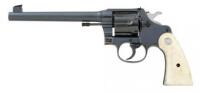 Colt New Service Target Model Revolver