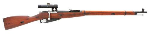 Hungarian 52M Mosin Nagant Bolt Action Sniper Rifle by FEG