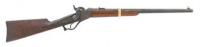 Starr Civil War Percussion Carbine