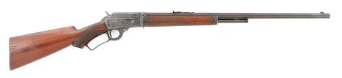 Marlin Special Order Model 1894 Deluxe Takedown Rifle
