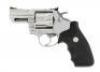 Rare Colt King Cobra Double Action Revolver Ultimate Bright Stainless - 2