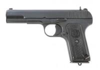 Scarce Hungarian 48M Tokarev Semi-Auto Pistol by FEG