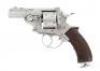 Very Fine British Pryse Patent Double Action Revolver with Scottish Retailer Markings - 2