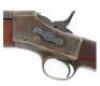 French Model 1914 Rolling Block Rifle by Remington - 2