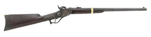 Starr Civil War Percussion Carbine