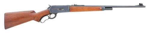 Winchester Model 71 Lever Action Rifle