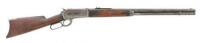 Winchester Model 1886 Lever Action Rifle