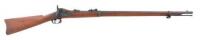 U.S. Model 1879 Trapdoor Rifle By Springfield Armory