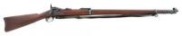 U.S. Model 1888 Trapdoor Rifle By Springfield Armory