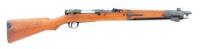 Japanese Type 44 Arisaka Bolt Action Carbine by Kokura