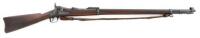 Excellent U.S. Model 1888 Trapdoor Rifle by Springfield Armory