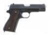 Colt Commander Semi-Auto Pistol