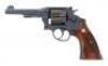 Smith & Wesson Second Model .44 Hand Ejector Revolver