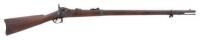 U.S. Model 1879 Trapdoor Rifle by Springfield Armory