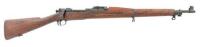 U.S. Model 1903 Bolt Action Rifle by Springfield Armory